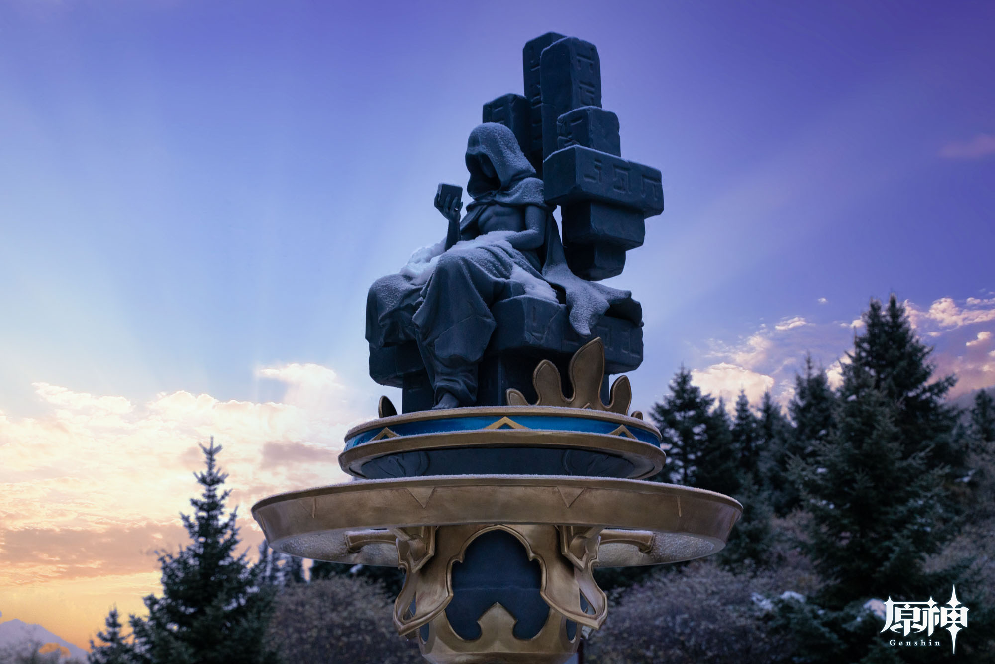 「原神」×中国四川省「⻩龍」コラボ写真