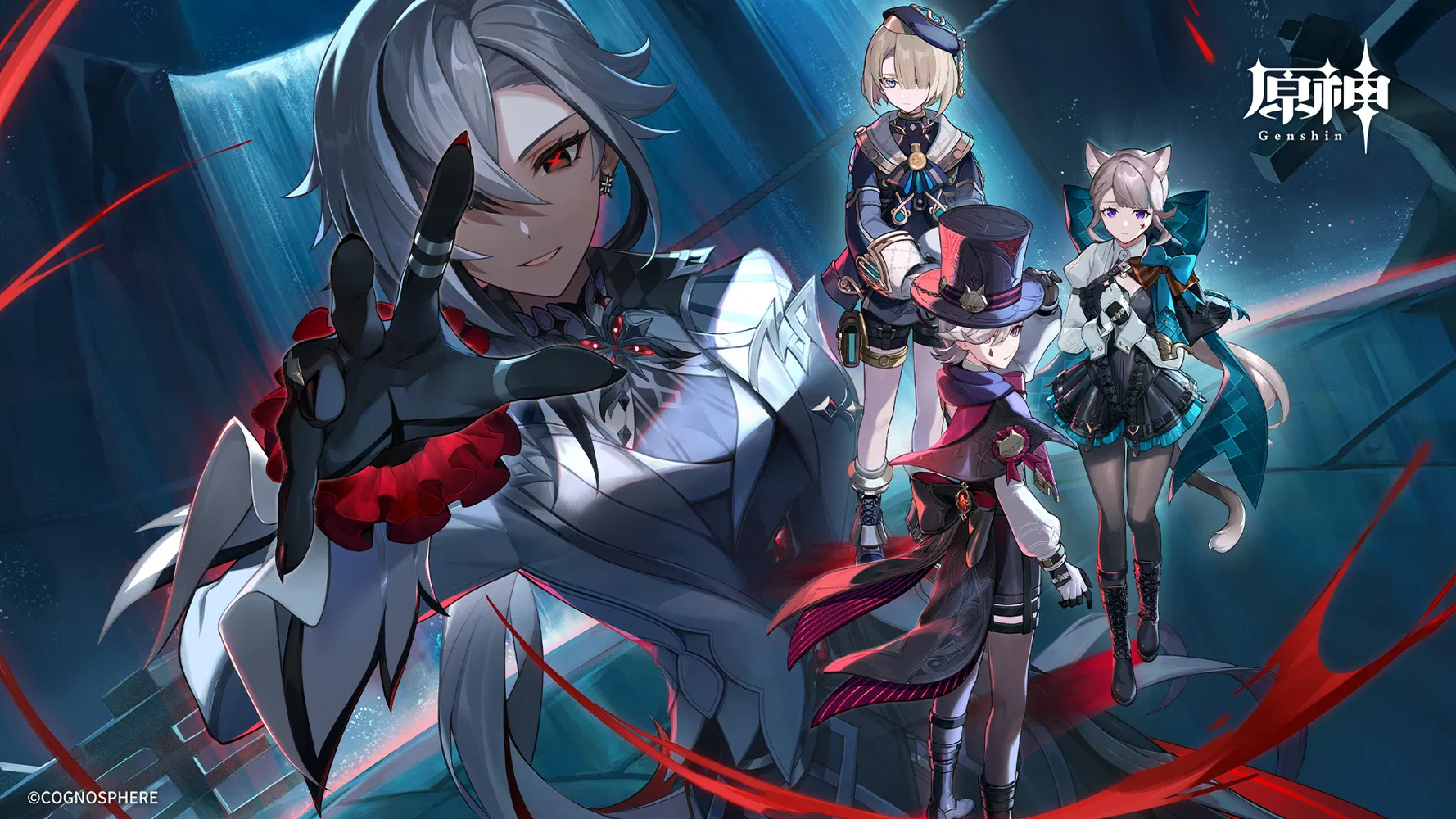 「双界に至る炎、熄えゆく赤夜」シリーズ
