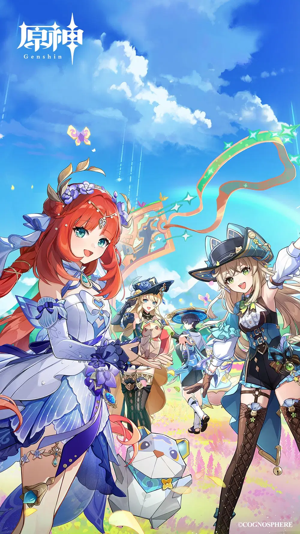 「陽夏！悪龍？童話の王国！」シリーズ